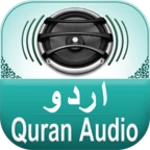 Logo of Quran Audio - Urdu Mehmood android Application 